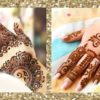 Latest Simple And Easy Mehndi Designs